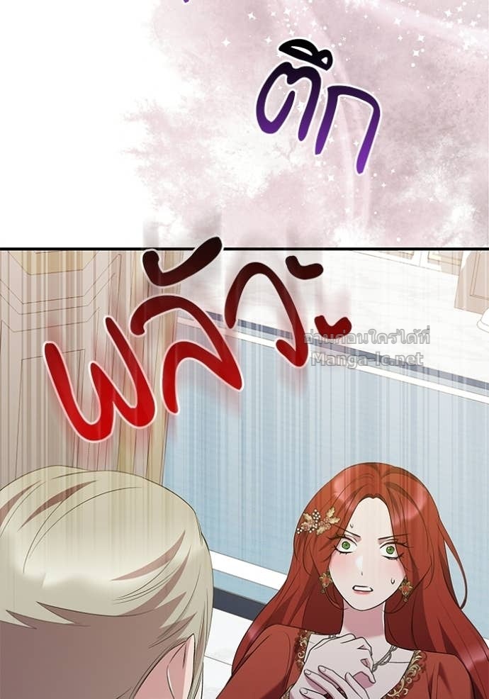 Doujin-Lc- อ่าน โดจิน มังฮวา เกาหลี ญี่ปุ่น จีน แปลไทย ชายาคนสุดท้ายของเจ้าชายไร้หัวใจ ตอนที่ 1 2 3 4 5 6 7 8 9 10 11 12 13 14 ฟรี ไม่มีโฆษณา อ่าน โดจิน Manhwa เกาหลี ญี่ปุ่น จีน เรามีครบ คัดมาให้เน้นๆ โดจิน 18+ รับประกันความฟินโดย Doujin Lc