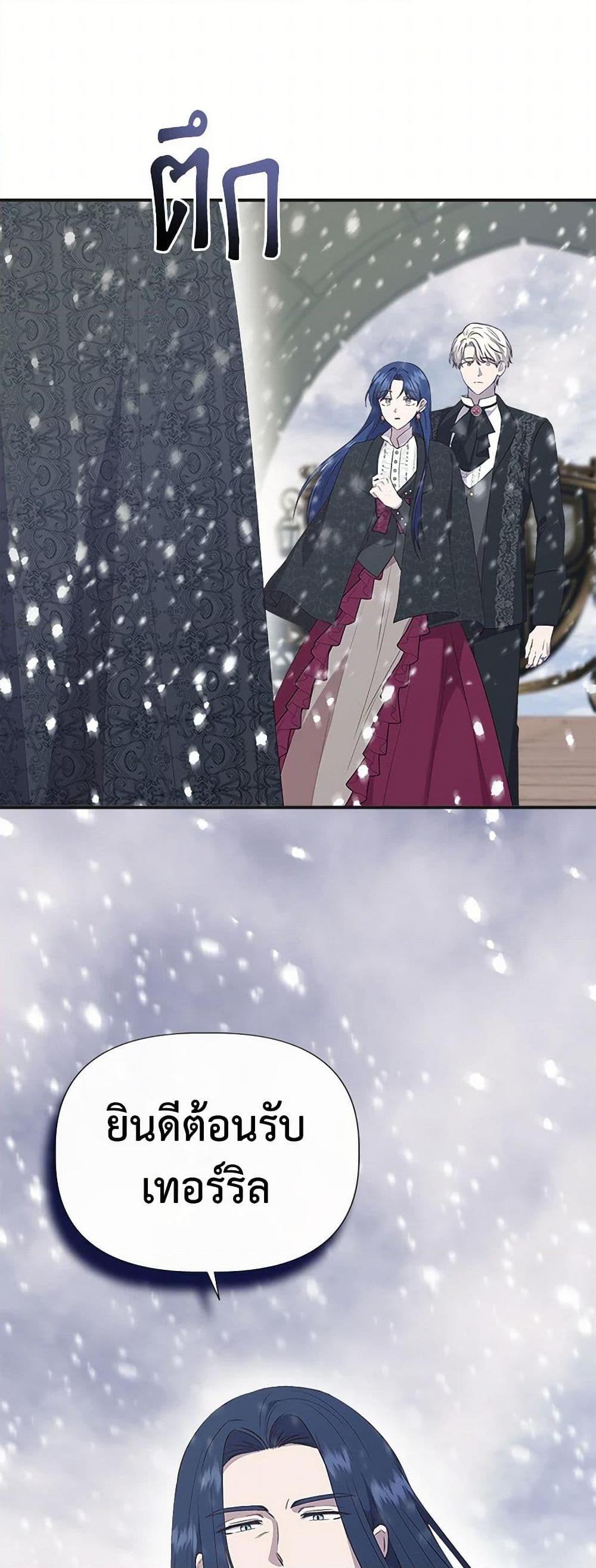 Manga-lc-com อ่านมังงะ อ่านการ์ตูน ออนไลน์ ฟรี I Wasn’t the Cinderella ตอนที่ 1 2 3 4 5 6 7 8 9 10 11 12 13 14 ฟรี ไม่มีโฆษณา Manga-lc - อ่าน มังงะ อ่าน การ์ตูน ออนไลน์ อ่านมังงะ ฟรี