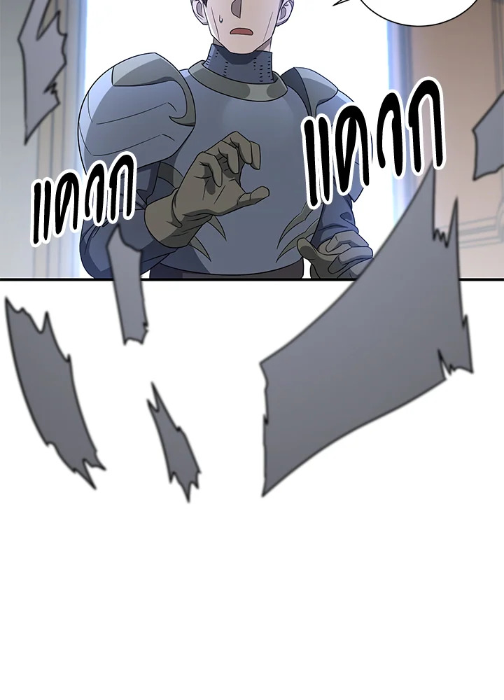 พลทหารโครงกระดูกผู้ม ตอนที่ 148 รูปที่ 101