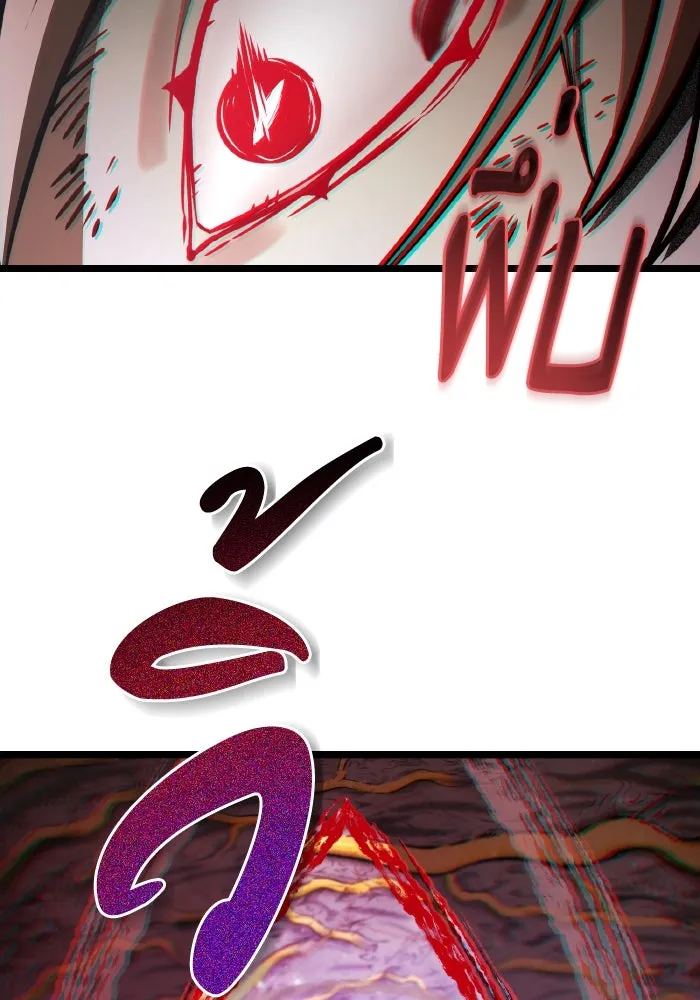 การแข่งขันของผู้เกิดใหม่ ตอนที่ 59 รูปที่ 52