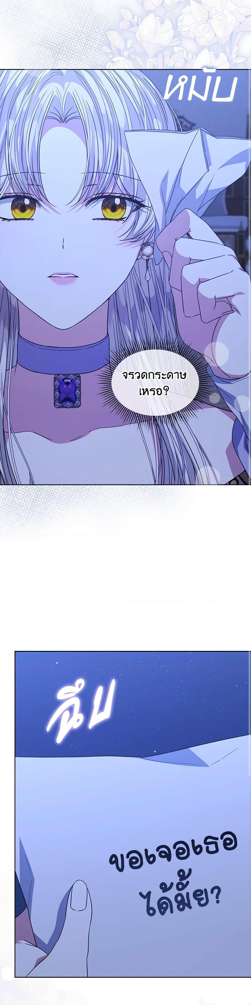 Manga-lc-com อ่านมังงะ อ่านการ์ตูน ออนไลน์ ฟรี I’m Tired of Novel Transmigration ตอนที่ 1 2 3 4 5 6 7 8 9 10 11 12 13 14 ฟรี ไม่มีโฆษณา Manga-lc - อ่าน มังงะ อ่าน การ์ตูน ออนไลน์ อ่านมังงะ ฟรี