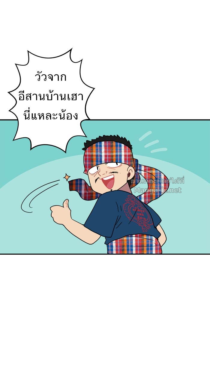 Doujin-Lc- อ่าน โดจิน มังฮวา เกาหลี ญี่ปุ่น จีน แปลไทย Take My Money รักนี้...มีเปย์ ตอนที่ 1 2 3 4 5 6 7 8 9 10 11 12 13 14 ฟรี ไม่มีโฆษณา อ่าน โดจิน Manhwa เกาหลี ญี่ปุ่น จีน เรามีครบ คัดมาให้เน้นๆ โดจิน 18+ รับประกันความฟินโดย Doujin Lc