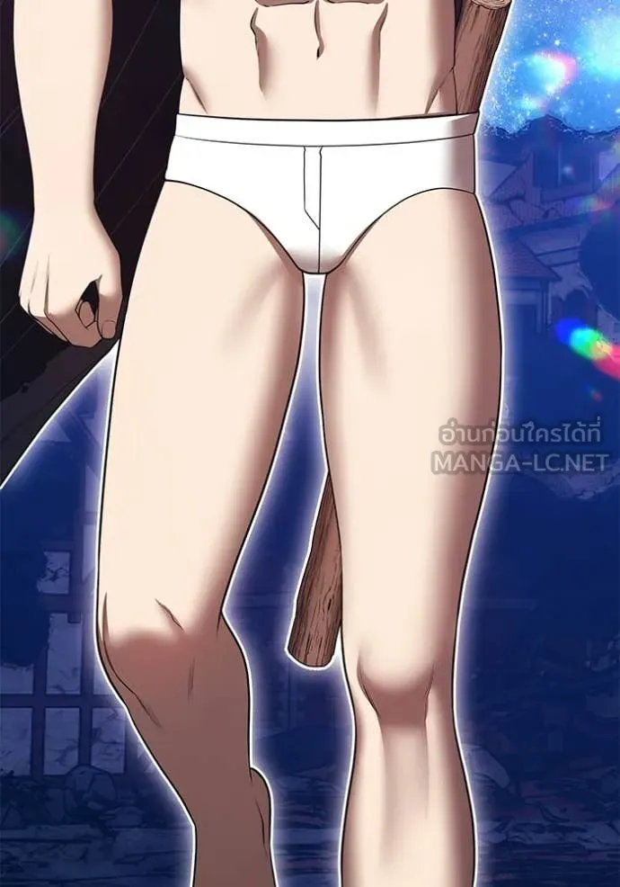 +99 ท่อนไม้ ตอนที่ 195 รูปที่ 177