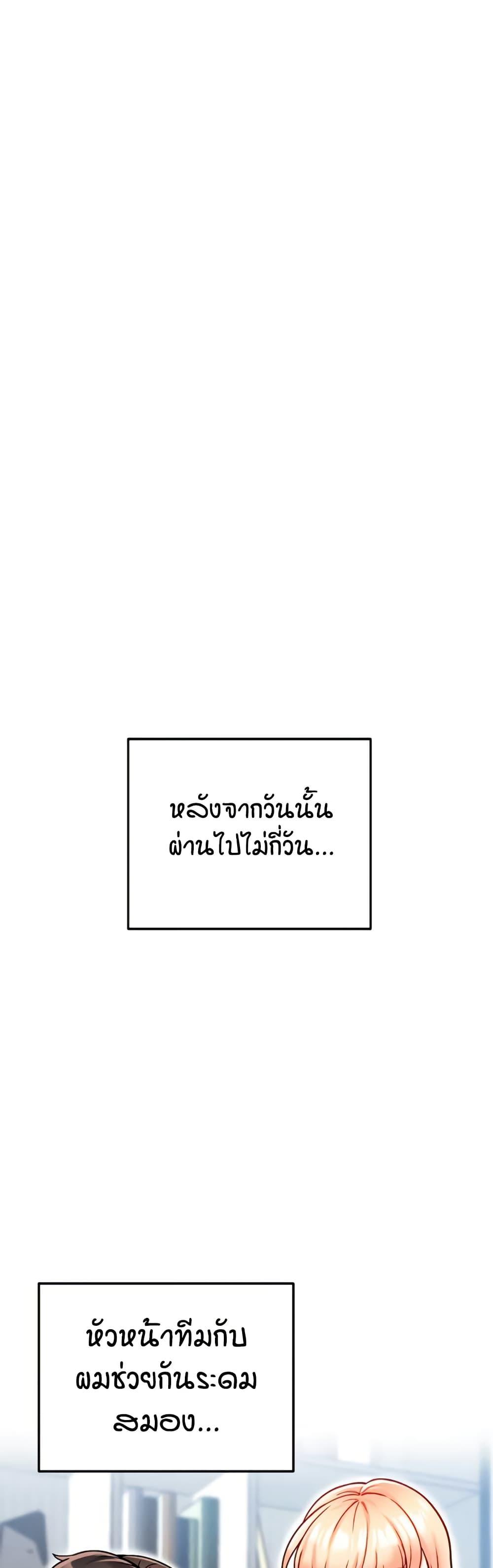 Doujin-Lc- อ่าน โดจิน มังฮวา เกาหลี ญี่ปุ่น จีน แปลไทย Wanna Join the Company ตอนที่ 1 2 3 4 5 6 7 8 9 10 11 12 13 14 ฟรี ไม่มีโฆษณา อ่าน โดจิน Manhwa เกาหลี ญี่ปุ่น จีน เรามีครบ คัดมาให้เน้นๆ โดจิน 18+ รับประกันความฟินโดย  Doujin Lc