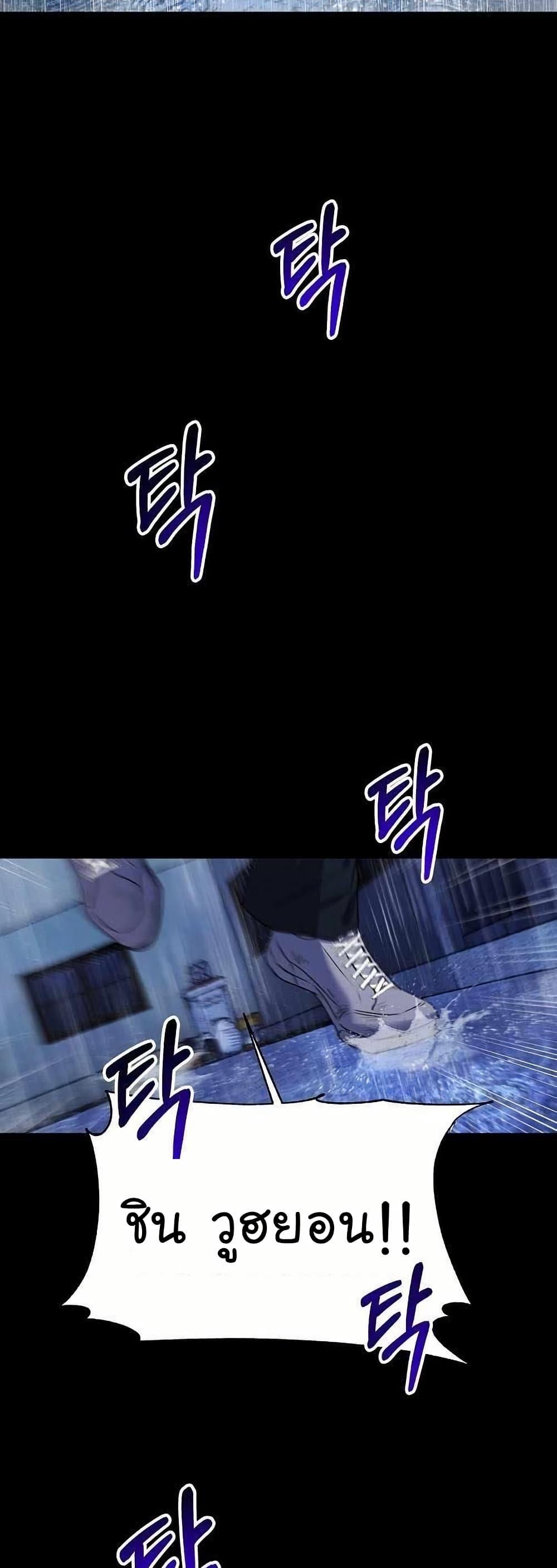 Manga-lc-com อ่านมังงะ อ่านการ์ตูน ออนไลน์ ฟรี National Tax Service Thug ตอนที่ 1 2 3 4 5 6 7 8 9 10 11 12 13 14 ฟรี ไม่มีโฆษณา Manga-lc - อ่าน มังงะ อ่าน การ์ตูน ออนไลน์ อ่านมังงะ ฟรี