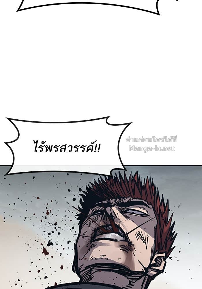 Doujin-Lc- อ่าน โดจิน มังฮวา เกาหลี ญี่ปุ่น จีน แปลไทย HECTOPASCAL ตอนที่ 1 2 3 4 5 6 7 8 9 10 11 12 13 14 ฟรี ไม่มีโฆษณา อ่าน โดจิน Manhwa เกาหลี ญี่ปุ่น จีน เรามีครบ คัดมาให้เน้นๆ โดจิน 18+ รับประกันความฟินโดย Doujin Lc