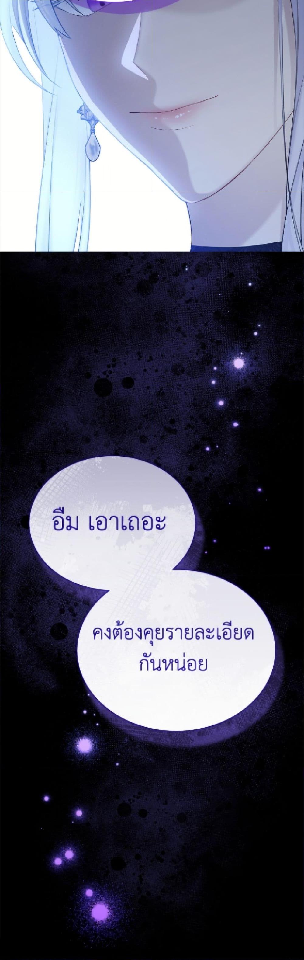 Manga-lc-com อ่านมังงะ อ่านการ์ตูน ออนไลน์ ฟรี The Viridescent Crown ตอนที่ 1 2 3 4 5 6 7 8 9 10 11 12 13 14 ฟรี ไม่มีโฆษณา Manga-lc - อ่าน มังงะ อ่าน การ์ตูน ออนไลน์ อ่านมังงะ ฟรี