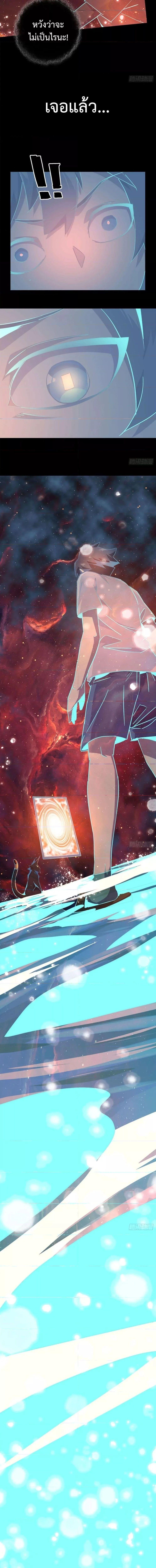 Manga-lc-com อ่านมังงะ อ่านการ์ตูน ออนไลน์ ฟรี Super God Card Maker ตอนที่ 1 2 3 4 5 6 7 8 9 10 11 12 13 14 ฟรี ไม่มีโฆษณา Manga-lc - อ่าน มังงะ อ่าน การ์ตูน ออนไลน์ อ่านมังงะ ฟรี