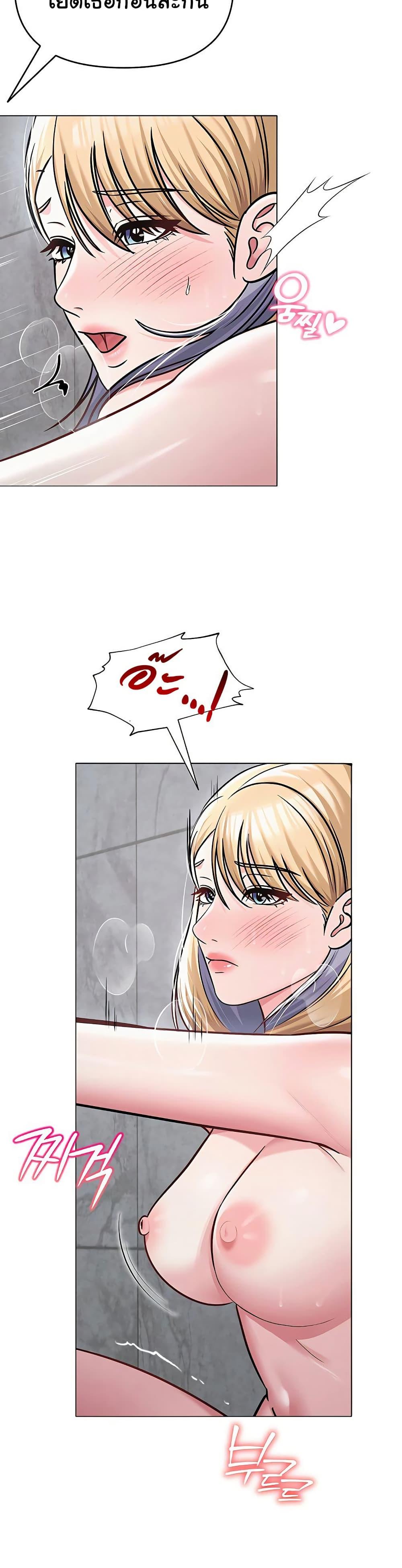 Doujin-Lc- อ่าน โดจิน มังฮวา เกาหลี ญี่ปุ่น จีน แปลไทย SNS ตอนที่ 1 2 3 4 5 6 7 8 9 10 11 12 13 14 ฟรี ไม่มีโฆษณา อ่าน โดจิน Manhwa เกาหลี ญี่ปุ่น จีน เรามีครบ คัดมาให้เน้นๆ โดจิน 18+ รับประกันความฟินโดย  Doujin Lc