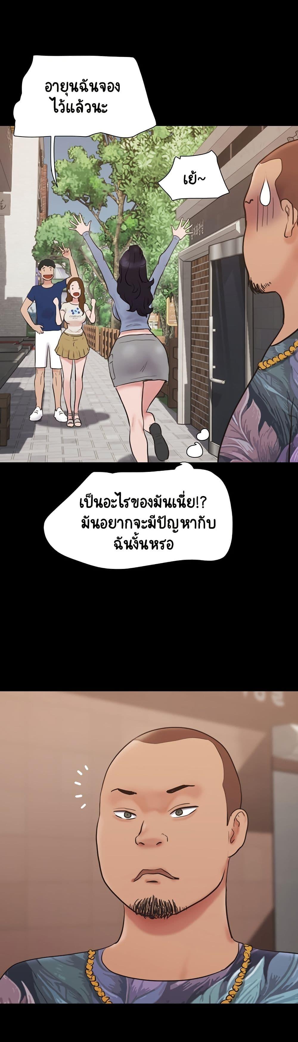 Manga-lc-com อ่านมังงะ อ่านการ์ตูน ออนไลน์ ฟรี Not to Be Missed ตอนที่ 1 2 3 4 5 6 7 8 9 10 11 12 13 14 ฟรี ไม่มีโฆษณา Manga-lc - อ่าน มังงะ อ่าน การ์ตูน ออนไลน์ อ่านมังงะ ฟรี