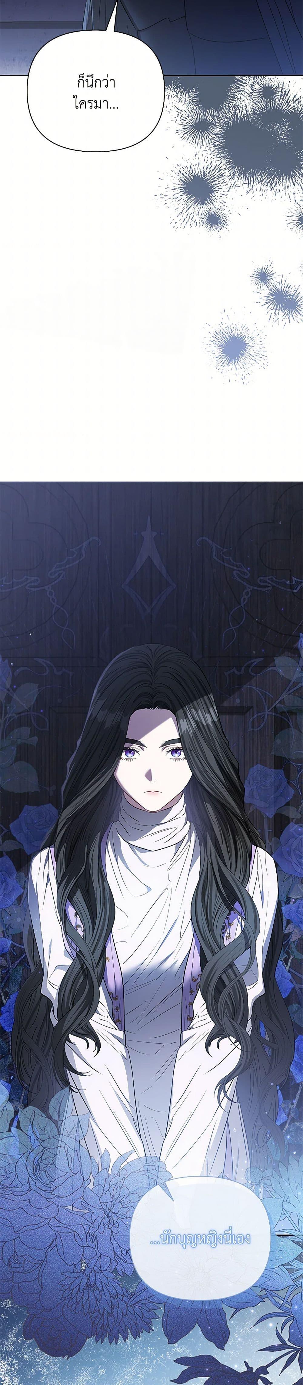 Manga-lc-com อ่านมังงะ อ่านการ์ตูน ออนไลน์ ฟรี My Evil Husband Is Obsessed With the Wrong Person ตอนที่ 1 2 3 4 5 6 7 8 9 10 11 12 13 14 ฟรี ไม่มีโฆษณา Manga-lc - อ่าน มังงะ อ่าน การ์ตูน ออนไลน์ อ่านมังงะ ฟรี