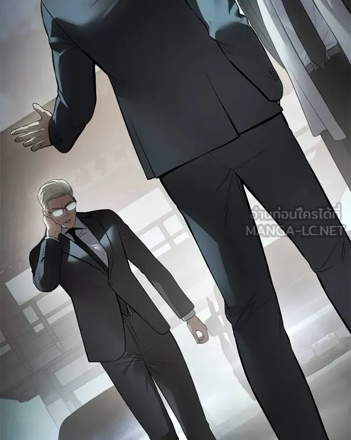 Baek XX ตอนที่ 112 รูปที่ 84