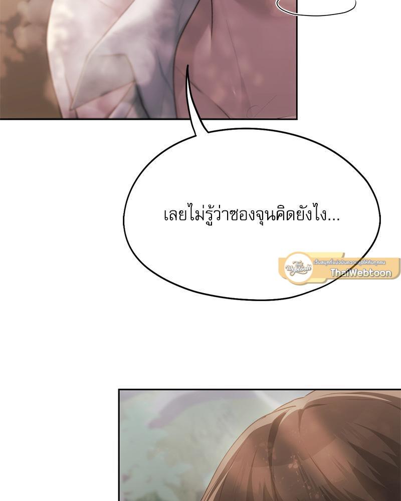 Doujin-Lc- อ่าน โดจิน มังฮวา เกาหลี ญี่ปุ่น จีน แปลไทย From Today My Favorite ตอนที่ 1 2 3 4 5 6 7 8 9 10 11 12 13 14 ฟรี ไม่มีโฆษณา อ่าน โดจิน Manhwa เกาหลี ญี่ปุ่น จีน เรามีครบ คัดมาให้เน้นๆ โดจิน 18+ รับประกันความฟินโดย  Doujin Lc