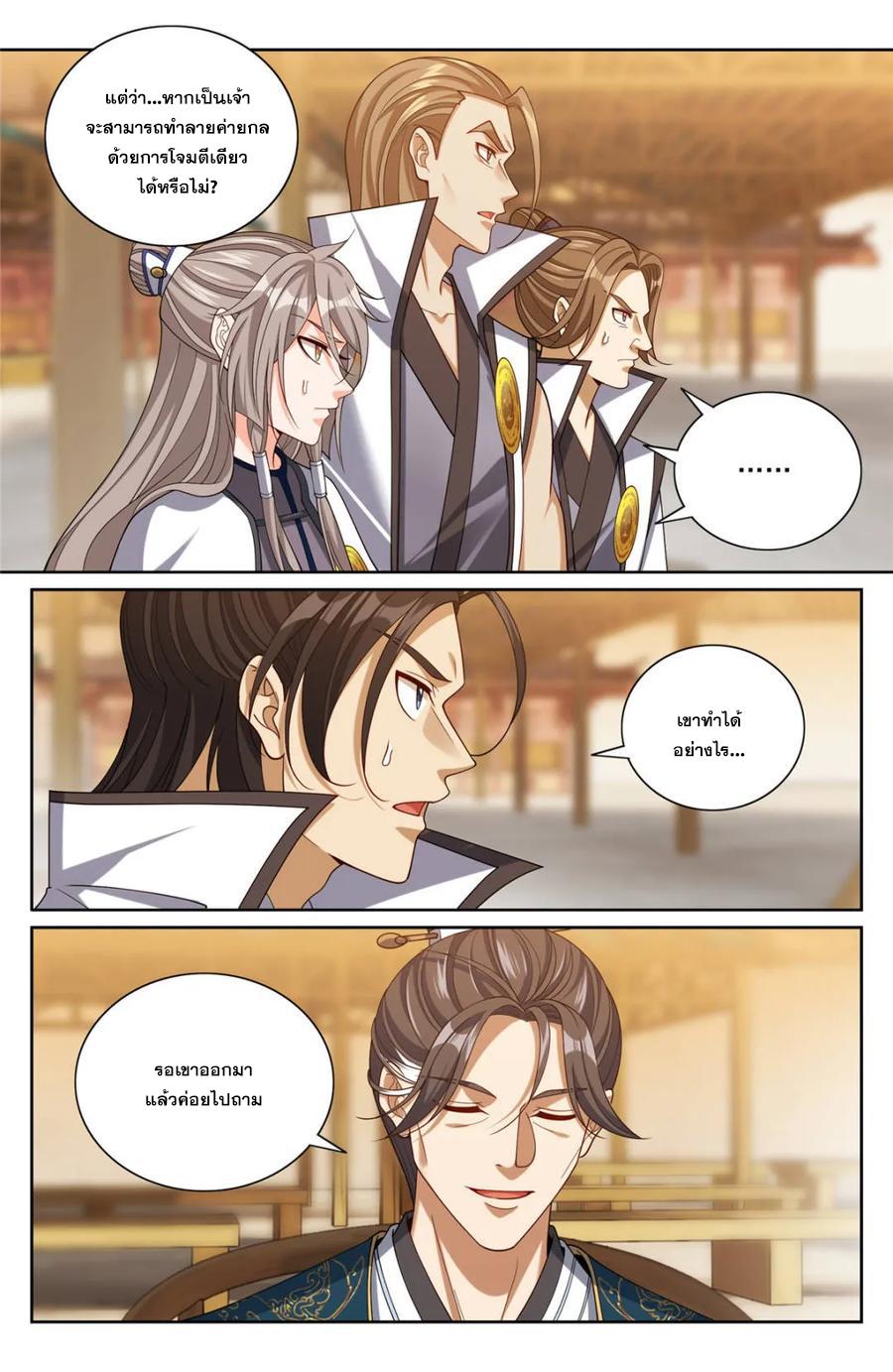 Manga-lc-com อ่านมังงะ อ่านการ์ตูน ออนไลน์ ฟรี Nightwatcher ตอนที่ 1 2 3 4 5 6 7 8 9 10 11 12 13 14 ฟรี ไม่มีโฆษณา Manga-lc - อ่าน มังงะ อ่าน การ์ตูน ออนไลน์ อ่านมังงะ ฟรี