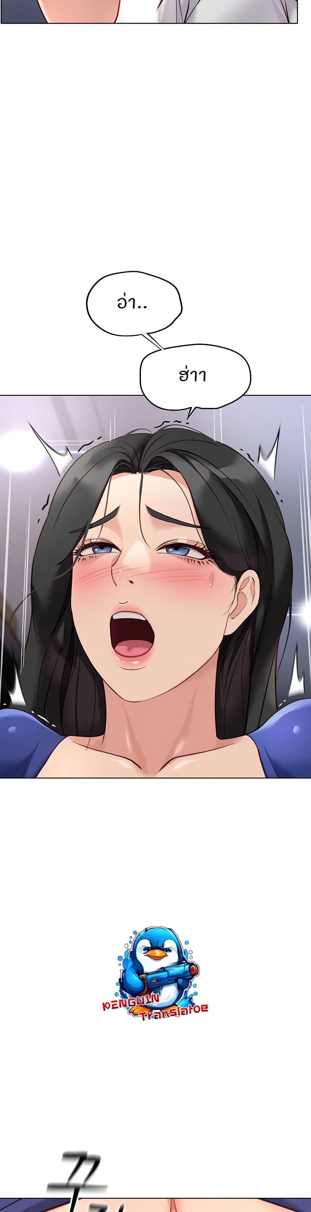Doujin-Lc- อ่าน โดจิน มังฮวา เกาหลี ญี่ปุ่น จีน แปลไทย Common Sense Manipulation Program ตอนที่ 1 2 3 4 5 6 7 8 9 10 11 12 13 14 ฟรี ไม่มีโฆษณา อ่าน โดจิน Manhwa เกาหลี ญี่ปุ่น จีน เรามีครบ คัดมาให้เน้นๆ โดจิน 18+ รับประกันความฟินโดย  Doujin Lc