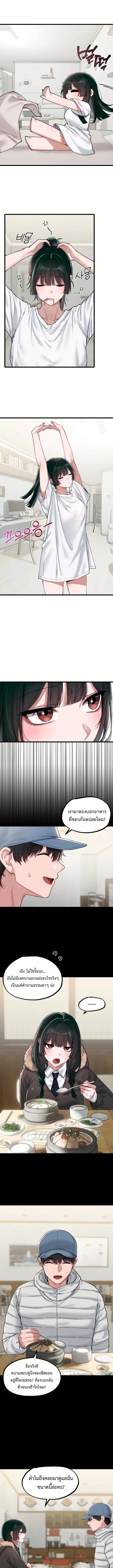 Doujin-Lc- อ่าน โดจิน มังฮวา เกาหลี ญี่ปุ่น จีน แปลไทย The Regressed Man ตอนที่ 1 2 3 4 5 6 7 8 9 10 11 12 13 14 ฟรี ไม่มีโฆษณา อ่าน โดจิน Manhwa เกาหลี ญี่ปุ่น จีน เรามีครบ คัดมาให้เน้นๆ โดจิน 18+ รับประกันความฟินโดย  Doujin Lc