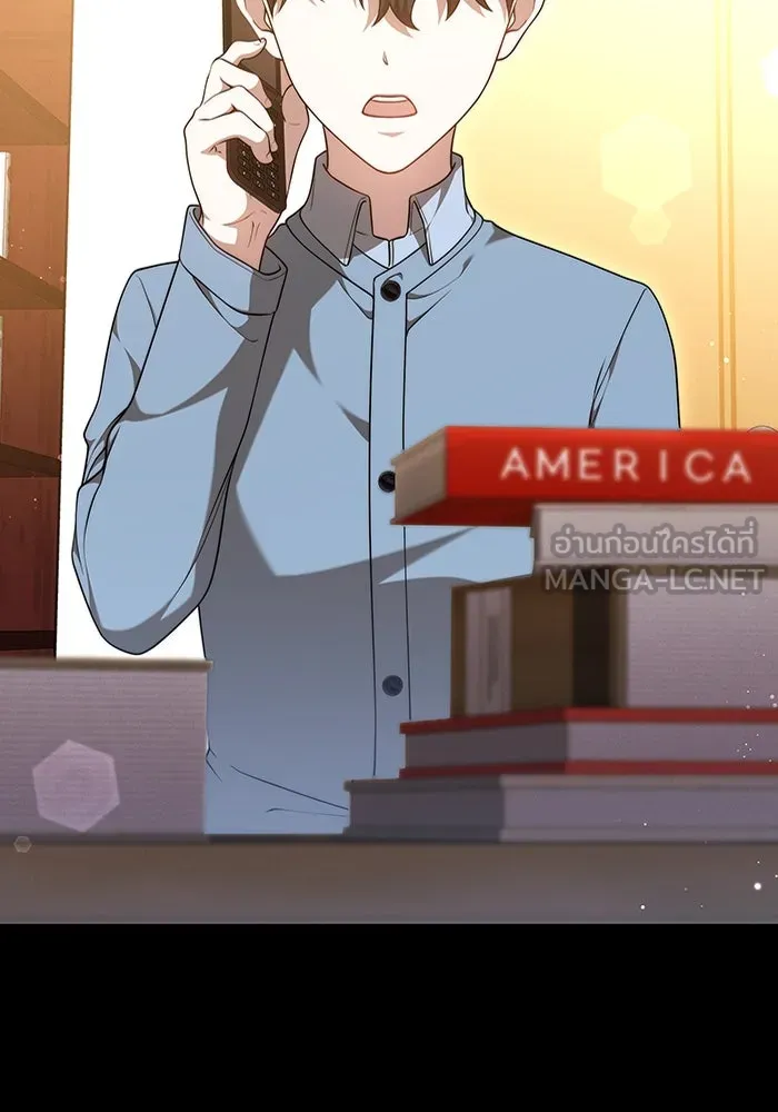 ละลายรักให้ล้นใจ ตอนที่ 41 รูปที่ 96