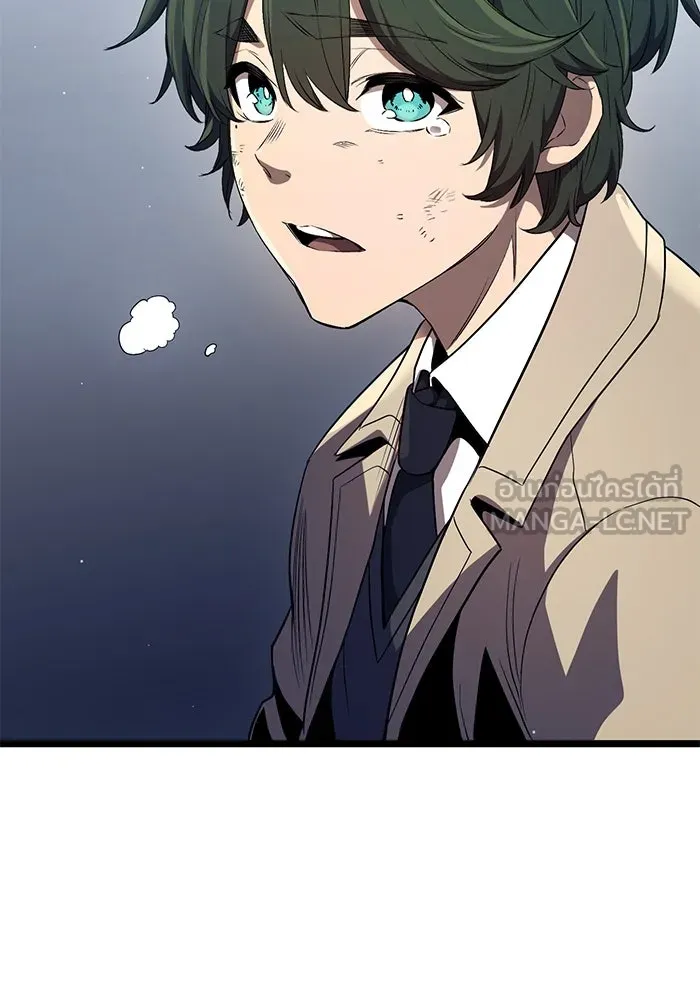 พลิกชะตาคว้าไอเทมระดับเทพ ตอนที่ 15 รูปที่ 3