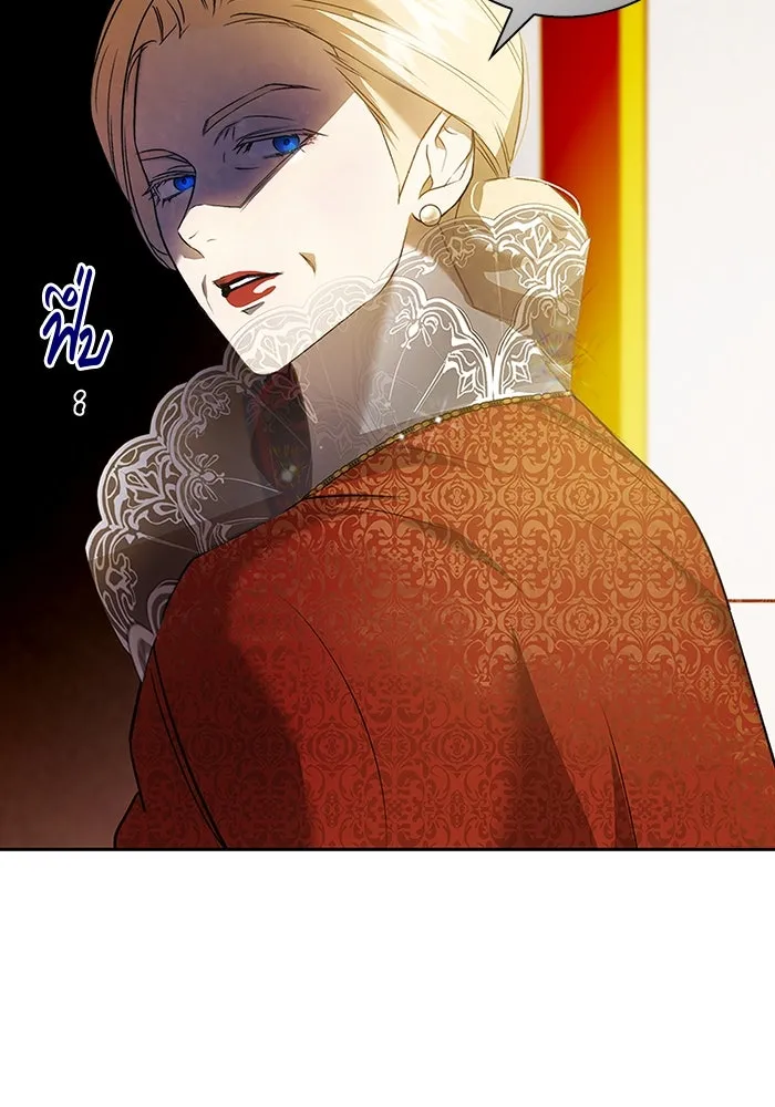 ขอวิธีส่งสามีลงนรก ตอนที่ 1 รูปที่ 101