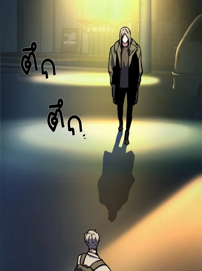 พี่ชายสายบอดี้การ์ด ตอนที่ 39 รูปที่ 109