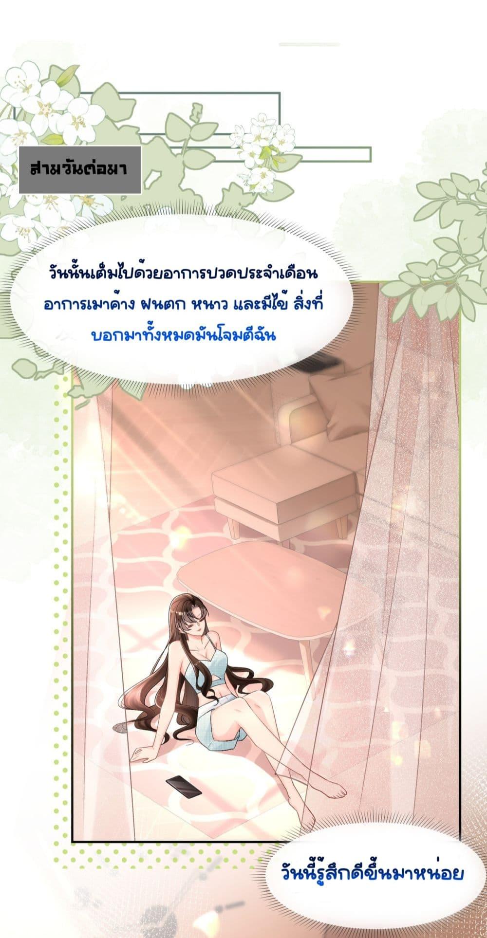 Manga-lc-com อ่านมังงะ อ่านการ์ตูน ออนไลน์ ฟรี UnexpectedlyOc ตอนที่ 1 2 3 4 5 6 7 8 9 10 11 12 13 14 ฟรี ไม่มีโฆษณา Manga-lc - อ่าน มังงะ อ่าน การ์ตูน ออนไลน์ อ่านมังงะ ฟรี