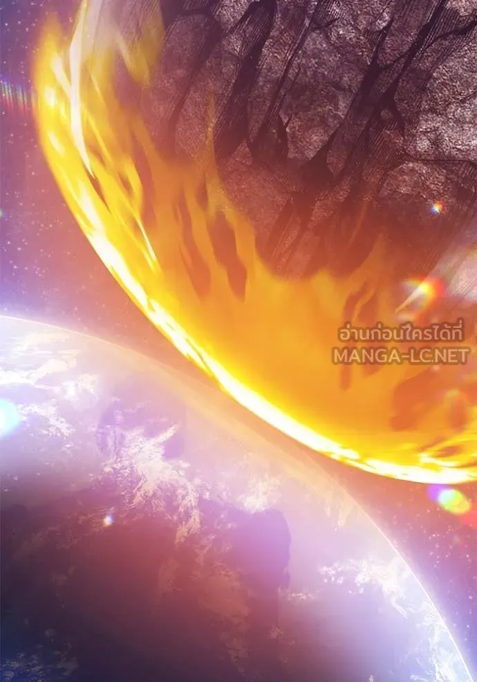 +99 ท่อนไม้ ตอนที่ 77 รูปที่ 158