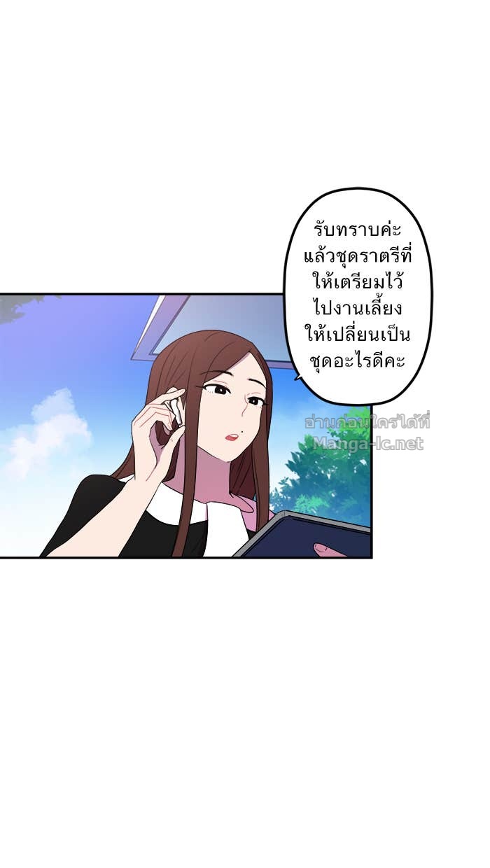 Doujin-Lc- อ่าน โดจิน มังฮวา เกาหลี ญี่ปุ่น จีน แปลไทย Take My Money รักนี้...มีเปย์ ตอนที่ 1 2 3 4 5 6 7 8 9 10 11 12 13 14 ฟรี ไม่มีโฆษณา อ่าน โดจิน Manhwa เกาหลี ญี่ปุ่น จีน เรามีครบ คัดมาให้เน้นๆ โดจิน 18+ รับประกันความฟินโดย Doujin Lc
