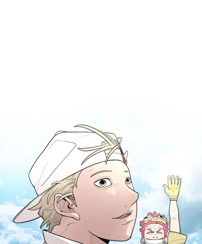 ยุคแห่งยอดมนุษย์ ตอนที่ 36 รูปที่ 11