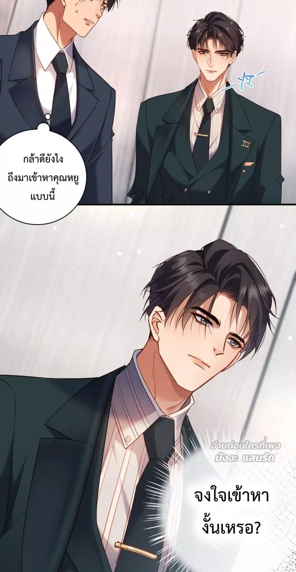 Manga-lc-com อ่านมังงะ อ่านการ์ตูน ออนไลน์ ฟรี IGotACuteKi ตอนที่ 1 2 3 4 5 6 7 8 9 10 11 12 13 14 ฟรี ไม่มีโฆษณา Manga-lc - อ่าน มังงะ อ่าน การ์ตูน ออนไลน์ อ่านมังงะ ฟรี