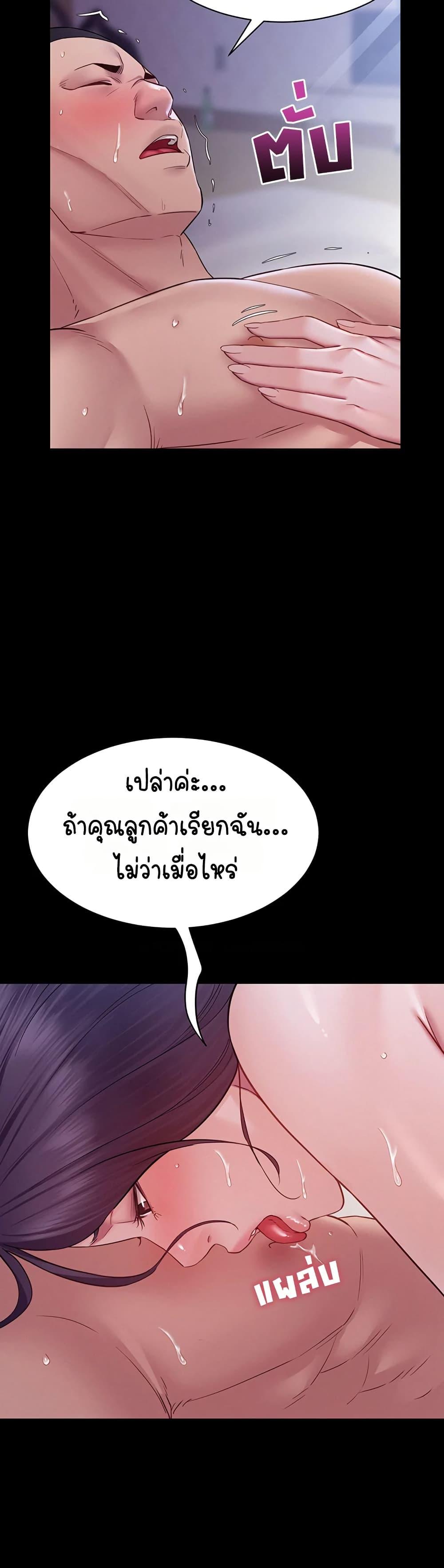 Doujin-Lc- อ่าน โดจิน มังฮวา เกาหลี ญี่ปุ่น จีน แปลไทย Bimil ตอนที่ 1 2 3 4 5 6 7 8 9 10 11 12 13 14 ฟรี ไม่มีโฆษณา อ่าน โดจิน Manhwa เกาหลี ญี่ปุ่น จีน เรามีครบ คัดมาให้เน้นๆ โดจิน 18+ รับประกันความฟินโดย  Doujin Lc