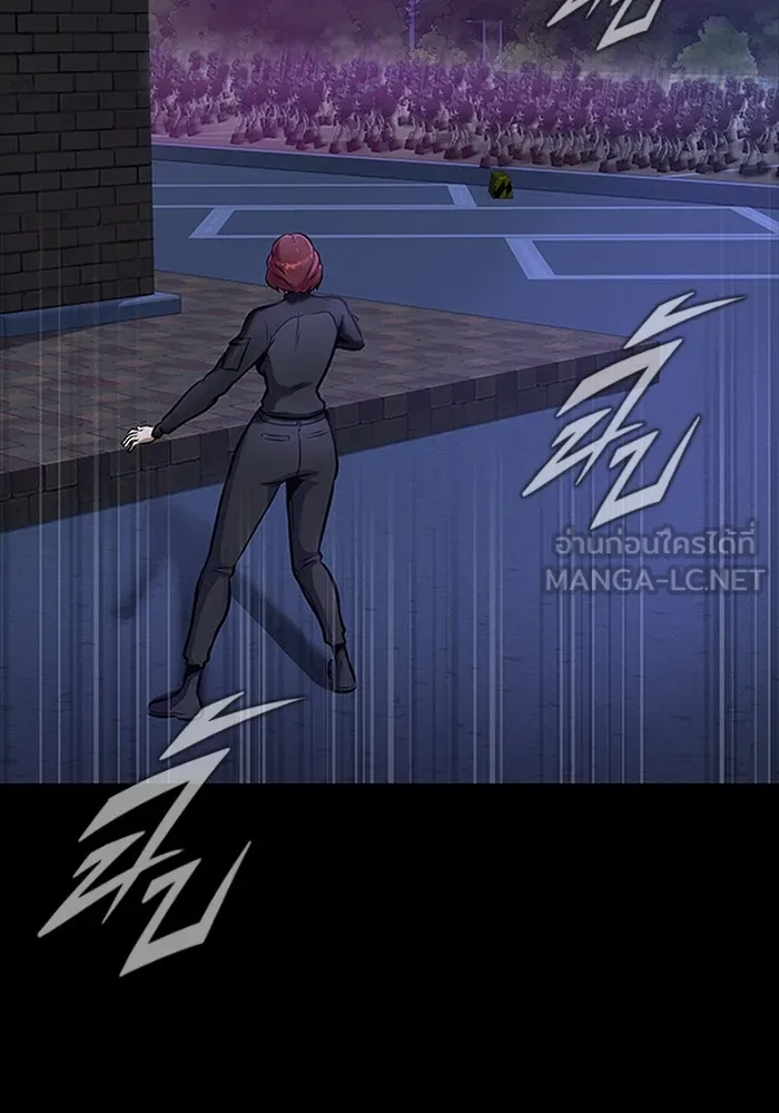 เพลเยอร์นักกินเหล็ก ตอนที่ 36 รูปที่ 48
