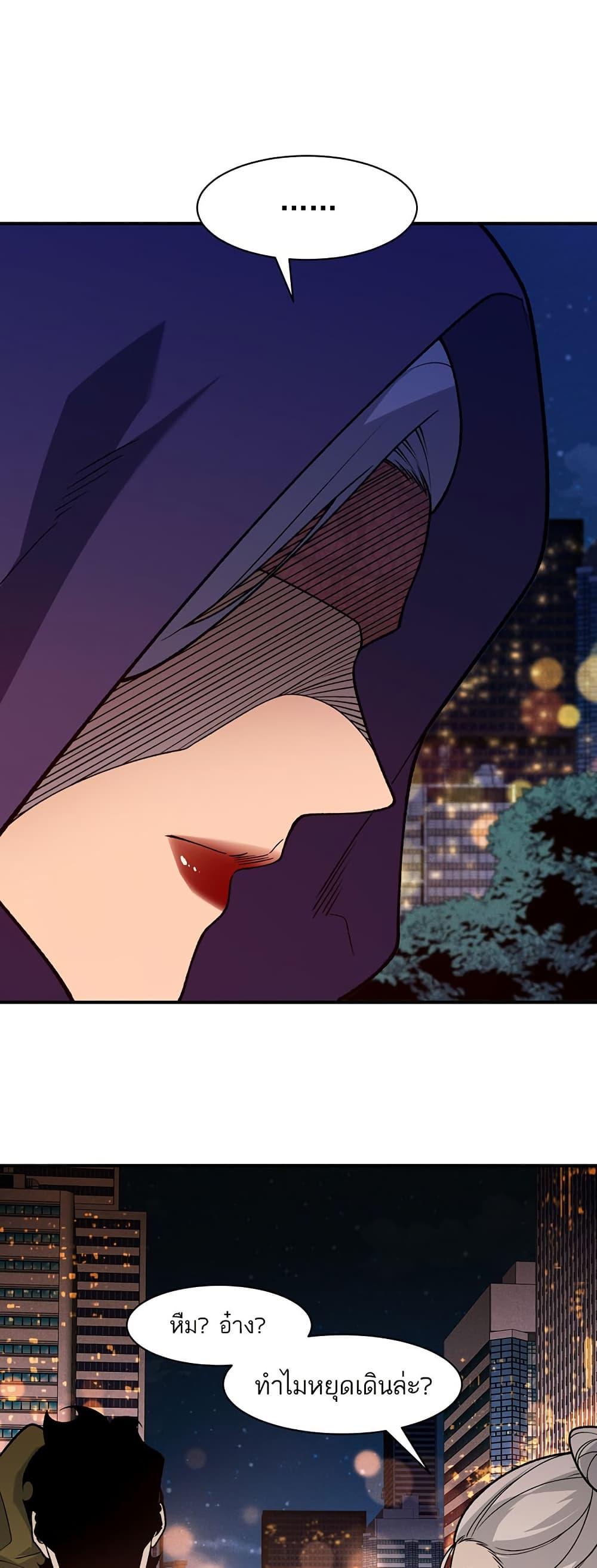 Manga-lc-com อ่านมังงะ อ่านการ์ตูน ออนไลน์ ฟรี Demonic Evolution ตอนที่ 1 2 3 4 5 6 7 8 9 10 11 12 13 14 ฟรี ไม่มีโฆษณา Manga-lc - อ่าน มังงะ อ่าน การ์ตูน ออนไลน์ อ่านมังงะ ฟรี