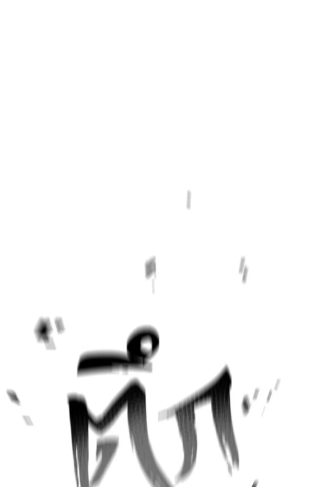 เส้นทางสู่เทพมาร ตอนที่ 28 รูปที่ 161