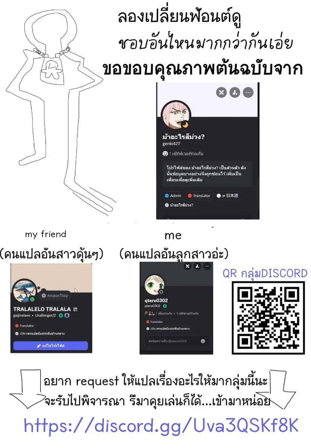 Manga-lc-com อ่านมังงะ อ่านการ์ตูน ออนไลน์ ฟรี Ota-kun ni dake Yasashisugiru Ayame-san ตอนที่ 1 2 3 4 5 6 7 8 9 10 11 12 13 14 ฟรี ไม่มีโฆษณา Manga-lc - อ่าน มังงะ อ่าน การ์ตูน ออนไลน์ อ่านมังงะ ฟรี