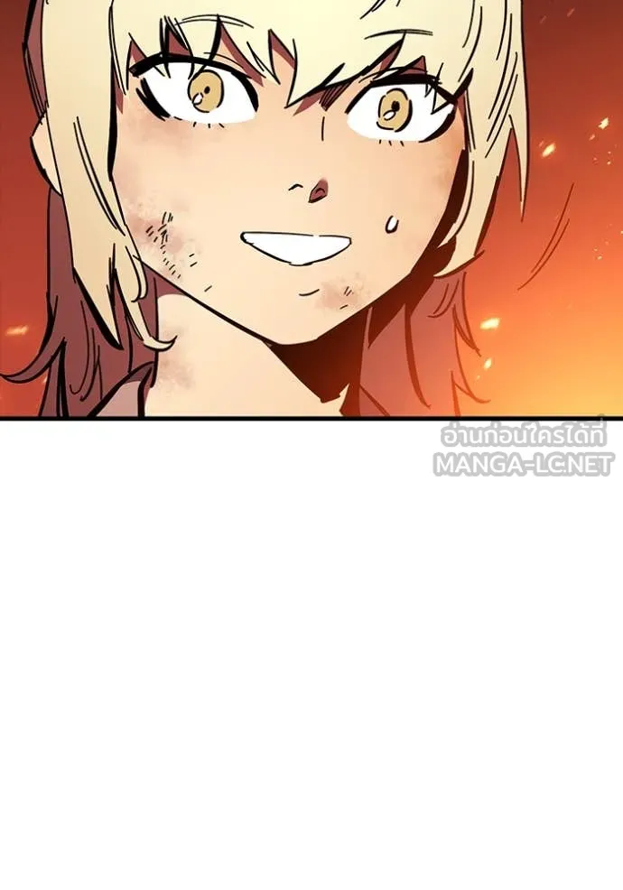 มหาสงครามคนแกร่ง ตอนที่ 48 รูปที่ 38