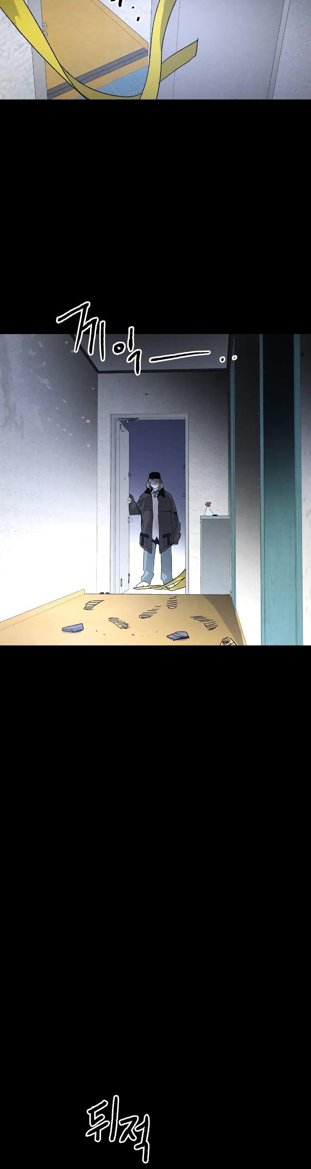 Manga-lc-com อ่านมังงะ อ่านการ์ตูน ออนไลน์ ฟรี The Murderer ตอนที่ 1 2 3 4 5 6 7 8 9 10 11 12 13 14 ฟรี ไม่มีโฆษณา Manga-lc - อ่าน มังงะ อ่าน การ์ตูน ออนไลน์ อ่านมังงะ ฟรี