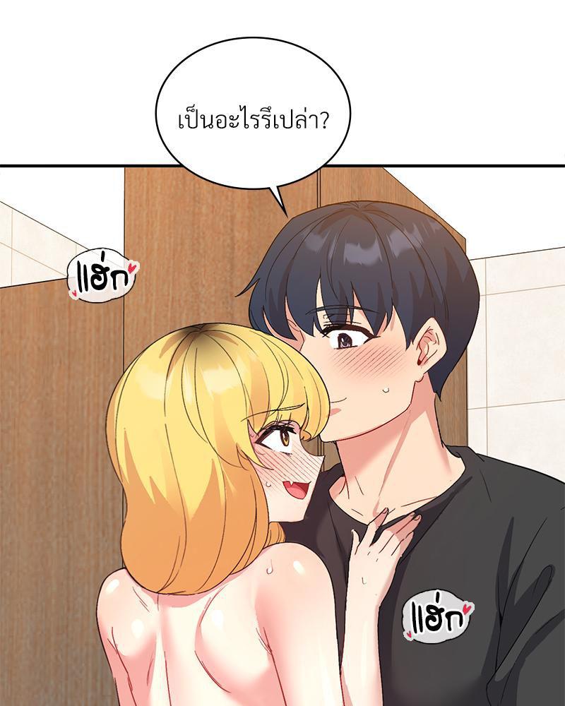 Doujin-Lc- อ่าน โดจิน มังฮวา เกาหลี ญี่ปุ่น จีน แปลไทย Playing On Hard Mode ตอนที่ 1 2 3 4 5 6 7 8 9 10 11 12 13 14 ฟรี ไม่มีโฆษณา อ่าน โดจิน Manhwa เกาหลี ญี่ปุ่น จีน เรามีครบ คัดมาให้เน้นๆ โดจิน 18+ รับประกันความฟินโดย  Doujin Lc