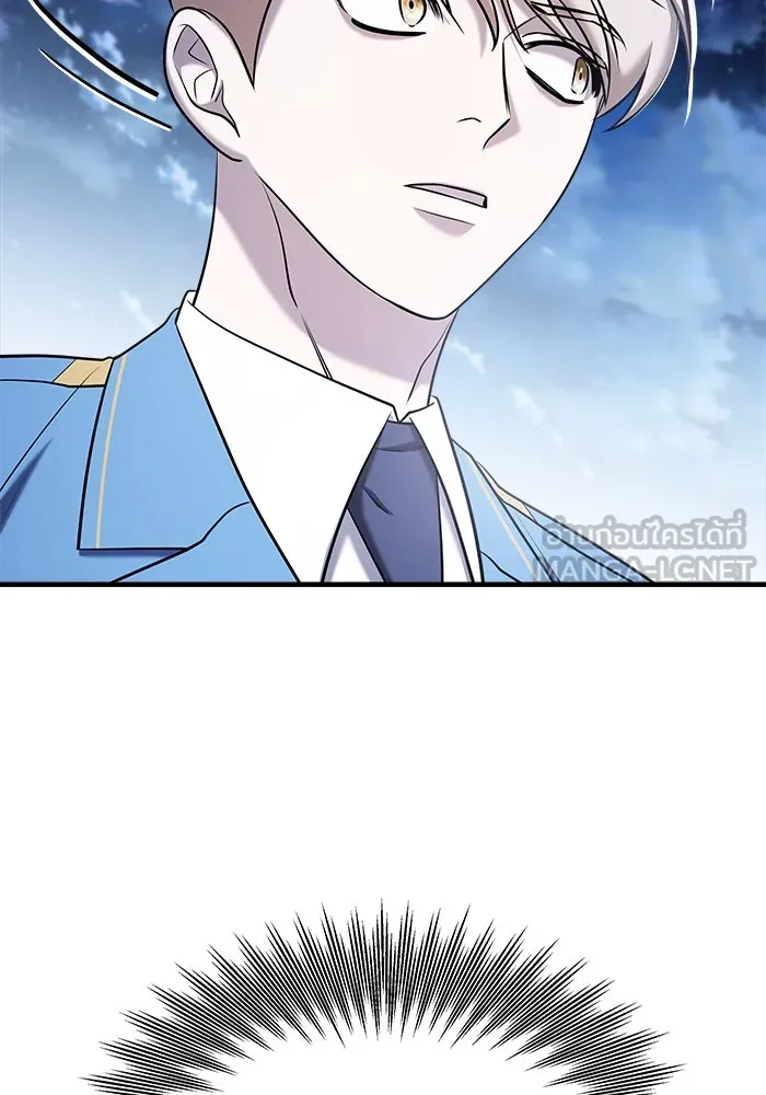 วายร้ายก็อยากมีรัก ตอนที่ 57 รูปที่ 117