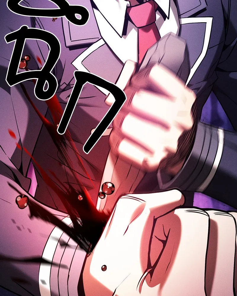 นักดาบอัจฉริยะจากอะคาเดมี ตอนที่ 86 รูปที่ 71