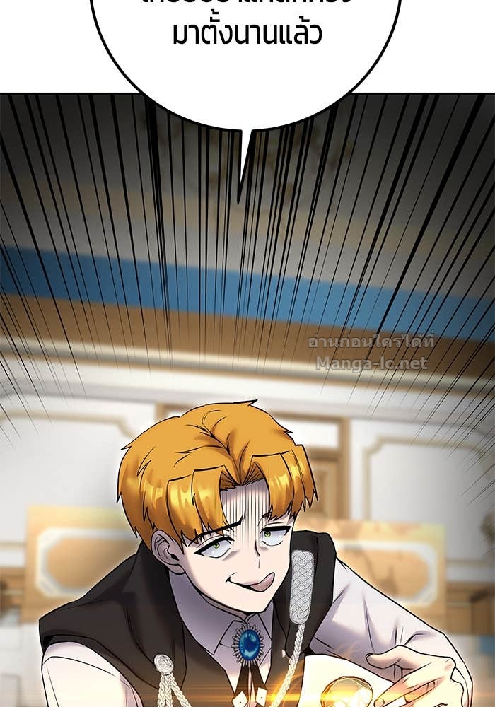 Doujin-Lc- อ่าน โดจิน มังฮวา เกาหลี ญี่ปุ่น จีน แปลไทย แกร่งเกินผู้กล้า แต่ซ่าไม่ได้ ตอนที่ 1 2 3 4 5 6 7 8 9 10 11 12 13 14 ฟรี ไม่มีโฆษณา อ่าน โดจิน Manhwa เกาหลี ญี่ปุ่น จีน เรามีครบ คัดมาให้เน้นๆ โดจิน 18+ รับประกันความฟินโดย Doujin Lc