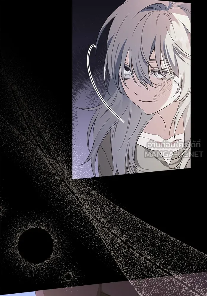 ชีวิตใหม่ในตระกูลมือสังหาร ตอนที่ 1 รูปที่ 36