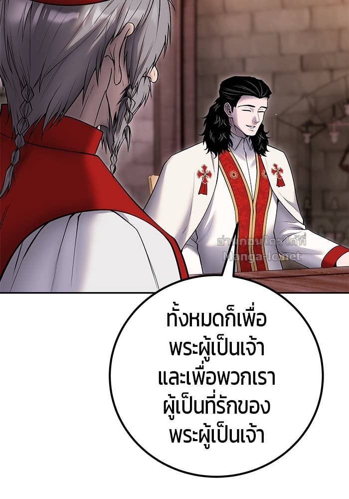 Doujin-Lc- อ่าน โดจิน มังฮวา เกาหลี ญี่ปุ่น จีน แปลไทย แกร่งเกินผู้กล้า แต่ซ่าไม่ได้ ตอนที่ 1 2 3 4 5 6 7 8 9 10 11 12 13 14 ฟรี ไม่มีโฆษณา อ่าน โดจิน Manhwa เกาหลี ญี่ปุ่น จีน เรามีครบ คัดมาให้เน้นๆ โดจิน 18+ รับประกันความฟินโดย Doujin Lc