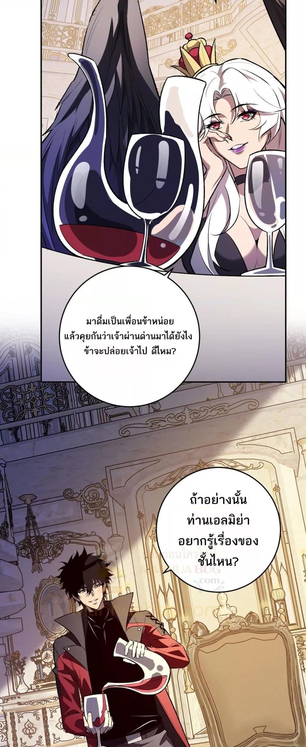 Manga-lc-com อ่านมังงะ อ่านการ์ตูน ออนไลน์ ฟรี Doomsdayforal ตอนที่ 1 2 3 4 5 6 7 8 9 10 11 12 13 14 ฟรี ไม่มีโฆษณา Manga-lc - อ่าน มังงะ อ่าน การ์ตูน ออนไลน์ อ่านมังงะ ฟรี