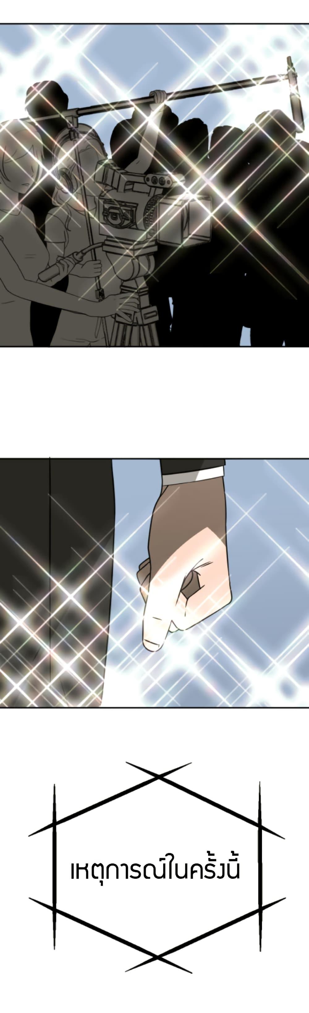 Manga-lc-com อ่านมังงะ อ่านการ์ตูน ออนไลน์ ฟรี Round ตอนที่ 1 2 3 4 5 6 7 8 9 10 11 12 13 14 ฟรี ไม่มีโฆษณา Manga-lc - อ่าน มังงะ อ่าน การ์ตูน ออนไลน์ อ่านมังงะ ฟรี