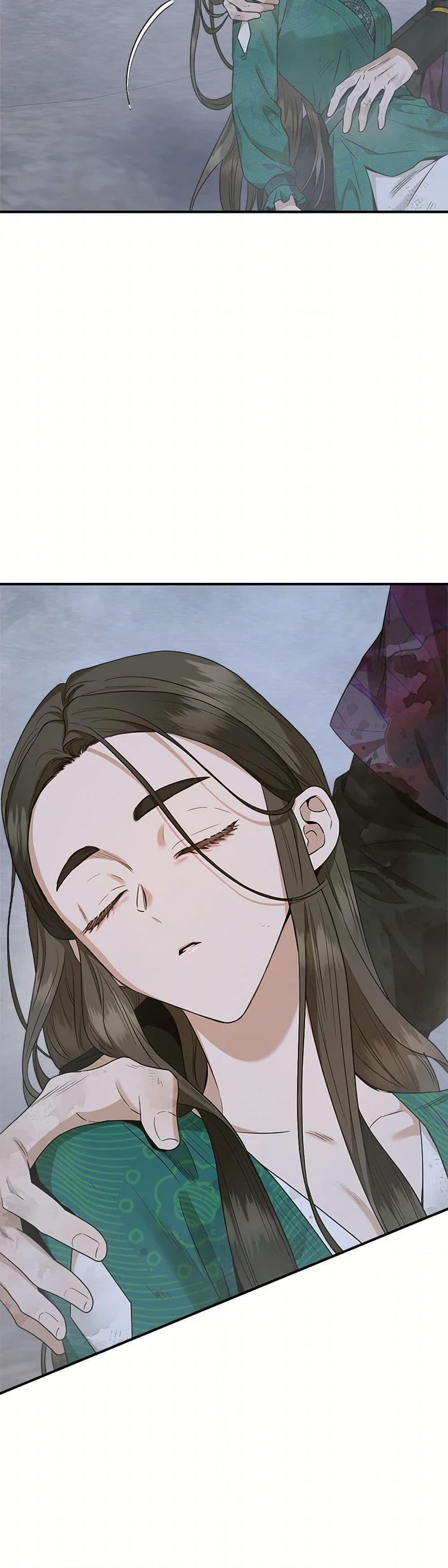 Manga-lc-com อ่านมังงะ อ่านการ์ตูน ออนไลน์ ฟรี I’m a Martial Art Villainess, but I’m the Strongest ตอนที่ 1 2 3 4 5 6 7 8 9 10 11 12 13 14 ฟรี ไม่มีโฆษณา Manga-lc - อ่าน มังงะ อ่าน การ์ตูน ออนไลน์ อ่านมังงะ ฟรี