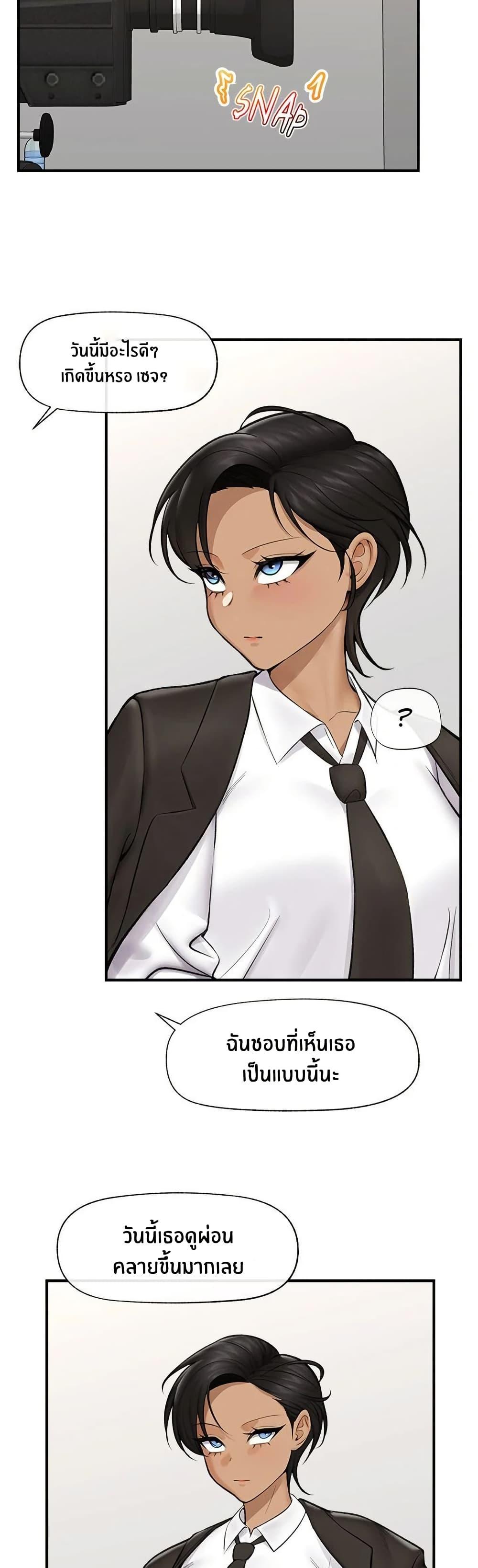 Doujin-Lc- อ่าน โดจิน มังฮวา เกาหลี ญี่ปุ่น จีน แปลไทย Hypnotist Security Guard พลิกชีวิตยามด้วยแอปสะกดเสียว ตอนที่ 1 2 3 4 5 6 7 8 9 10 11 12 13 14 ฟรี ไม่มีโฆษณา อ่าน โดจิน Manhwa เกาหลี ญี่ปุ่น จีน เรามีครบ คัดมาให้เน้นๆ โดจิน 18+ รับประกันความฟินโดย  Doujin Lc