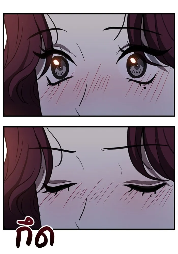 ชีวิตรักฉบับเดจาวู ตอนที่ 43 รูปที่ 47