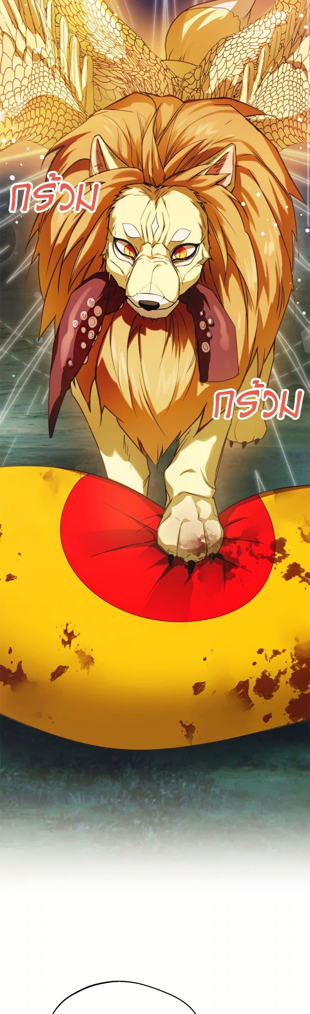 Manga-lc-com อ่านมังงะ อ่านการ์ตูน ออนไลน์ ฟรี Carefully Choosing a Husband ตอนที่ 1 2 3 4 5 6 7 8 9 10 11 12 13 14 ฟรี ไม่มีโฆษณา Manga-lc - อ่าน มังงะ อ่าน การ์ตูน ออนไลน์ อ่านมังงะ ฟรี