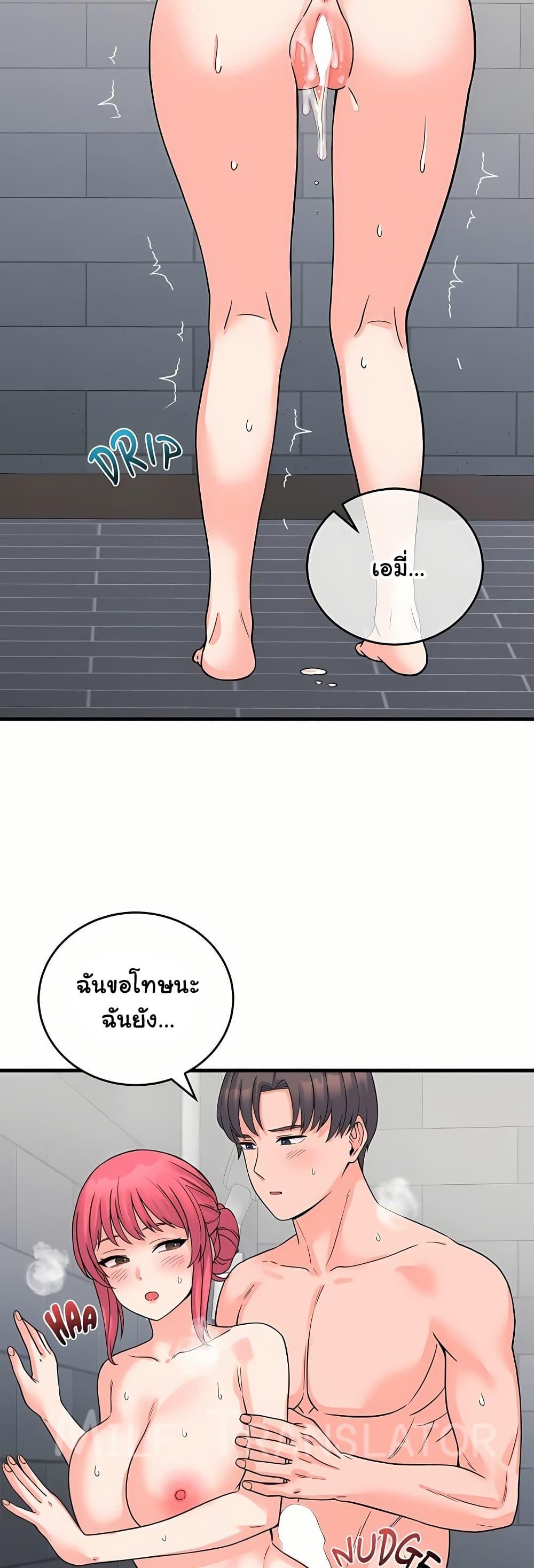 Doujin-Lc- อ่าน โดจิน มังฮวา เกาหลี ญี่ปุ่น จีน แปลไทย From Pauper ตอนที่ 1 2 3 4 5 6 7 8 9 10 11 12 13 14 ฟรี ไม่มีโฆษณา อ่าน โดจิน Manhwa เกาหลี ญี่ปุ่น จีน เรามีครบ คัดมาให้เน้นๆ โดจิน 18+ รับประกันความฟินโดย  Doujin Lc