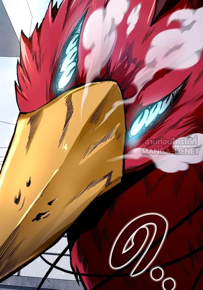 เชื่อเถอะ ฉันเป็นฮันเตอร์ห่วยแตก ตอนที่ 1 รูปที่ 93